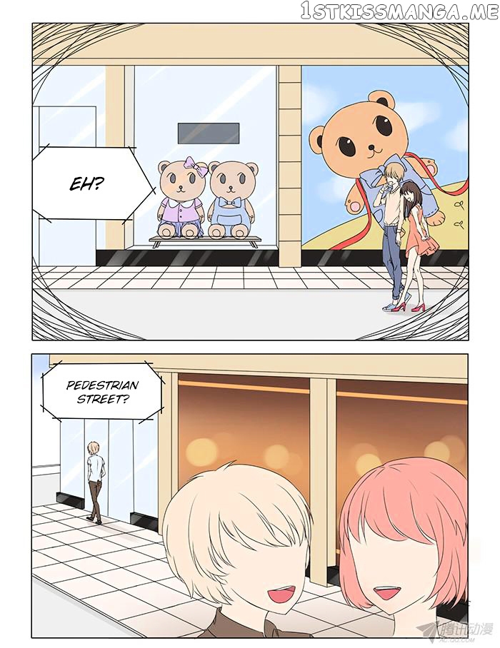 I Am My Wife chapter 1 - page 18