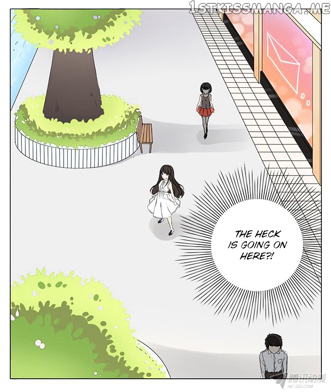 I Am My Wife chapter 1 - page 27