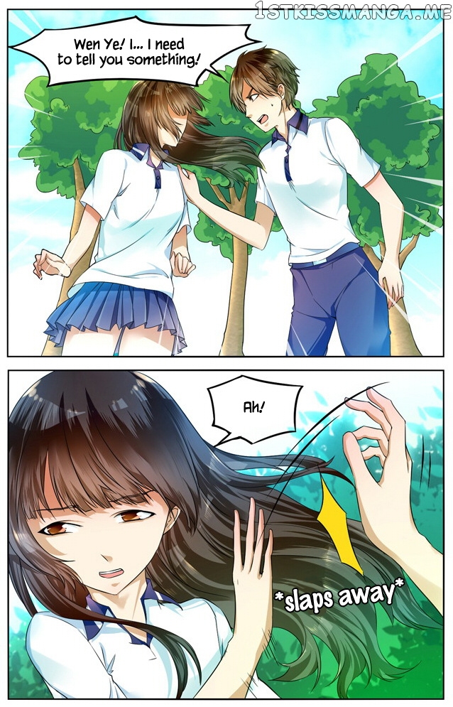 I Am My Wife chapter 37 - page 2