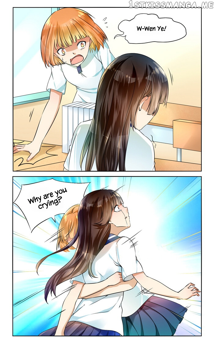 I Am My Wife chapter 39 - page 3