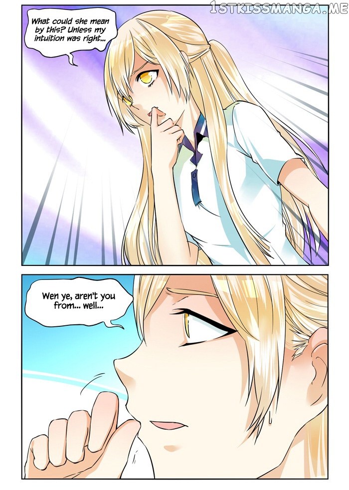 I Am My Wife chapter 39 - page 6