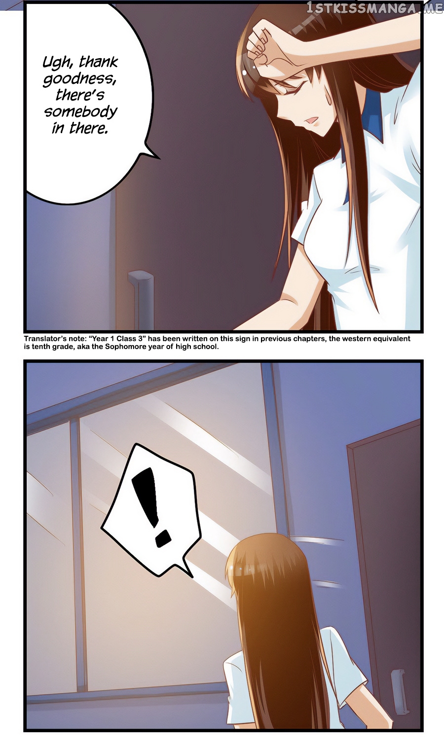 I Am My Wife chapter 71 - page 11