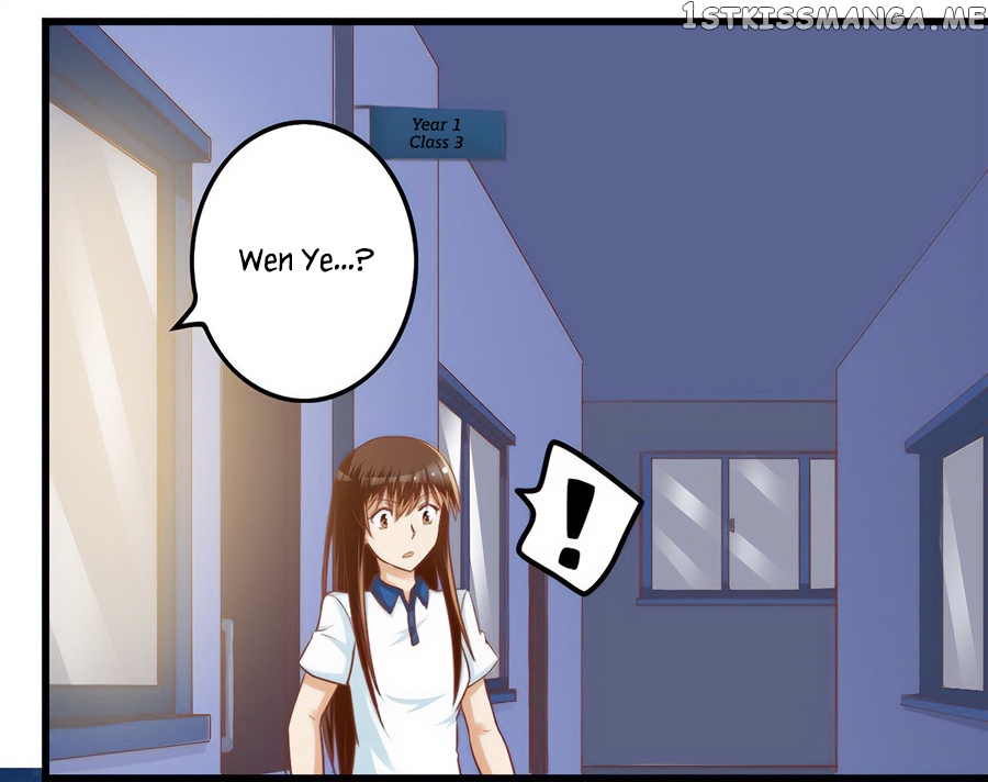 I Am My Wife chapter 71 - page 17