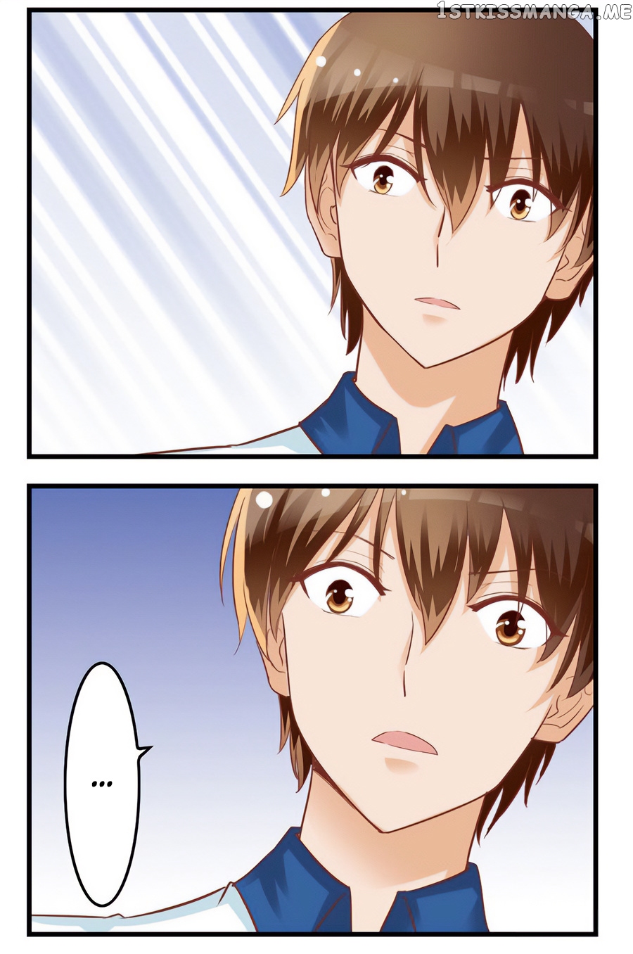 I Am My Wife chapter 71 - page 3