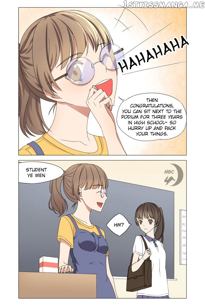 I Am My Wife chapter 4 - page 11
