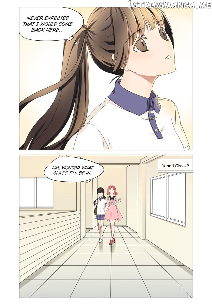 I Am My Wife chapter 4 - page 3