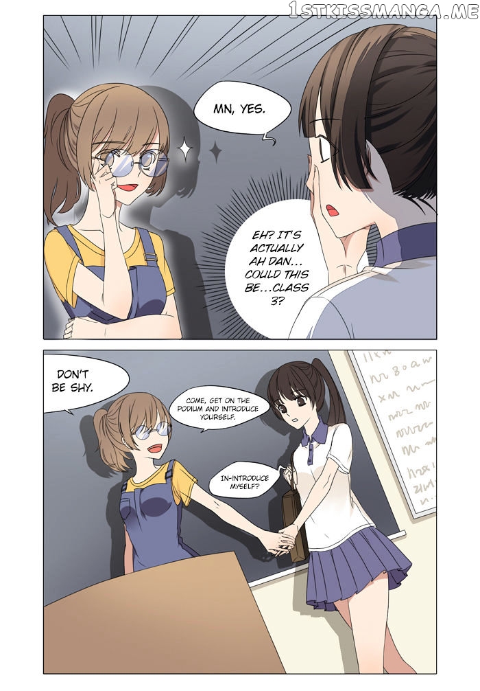 I Am My Wife chapter 4 - page 5