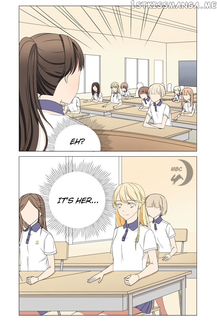 I Am My Wife chapter 4 - page 8