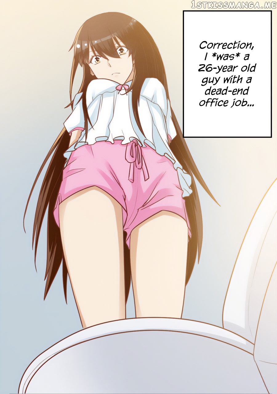 I Am My Wife chapter 73 - page 12