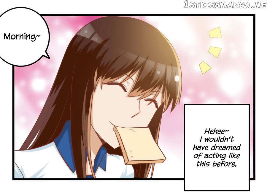 I Am My Wife chapter 73 - page 19
