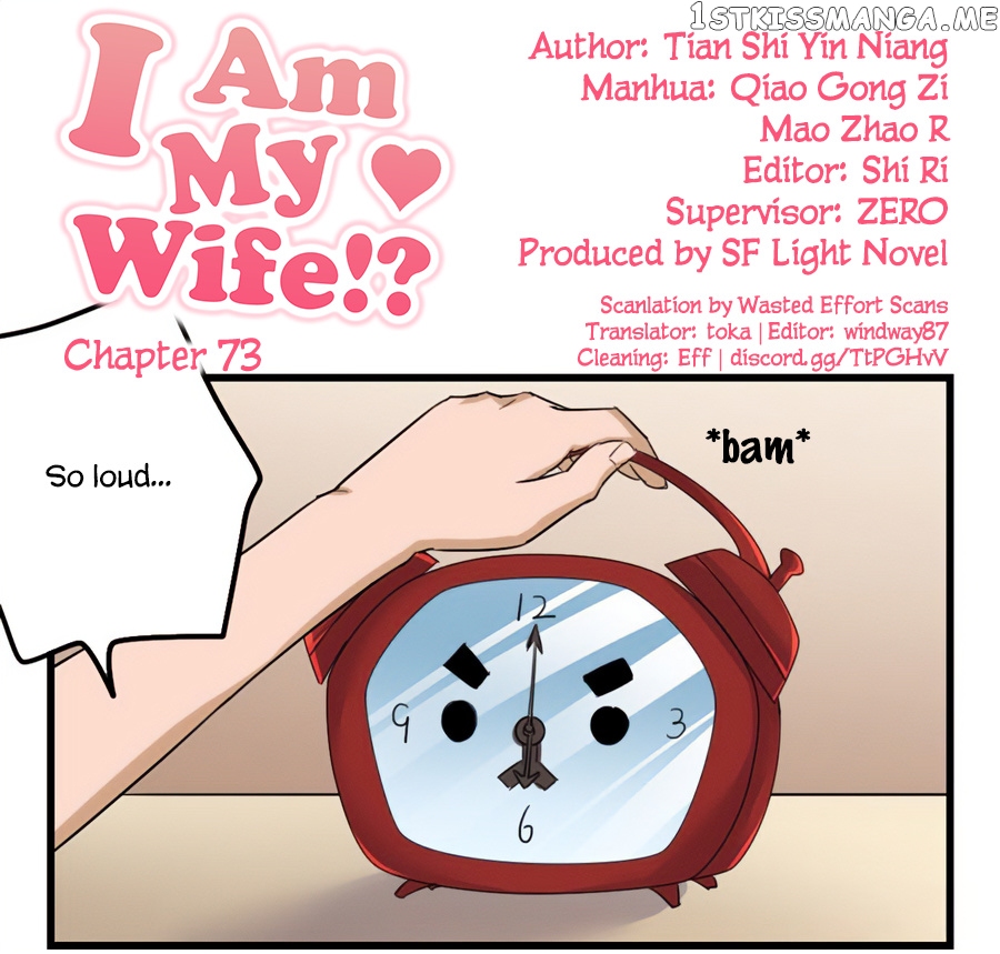 I Am My Wife chapter 73 - page 2