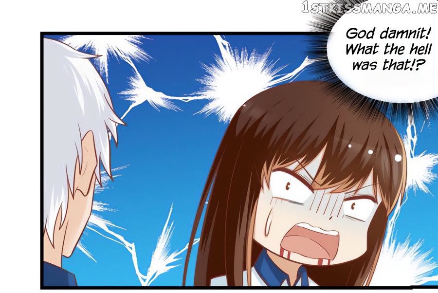 I Am My Wife chapter 73 - page 25