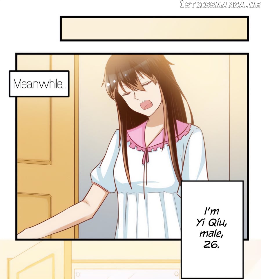 I Am My Wife chapter 73 - page 6