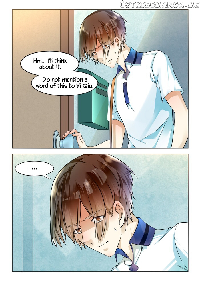 I Am My Wife chapter 42 - page 12