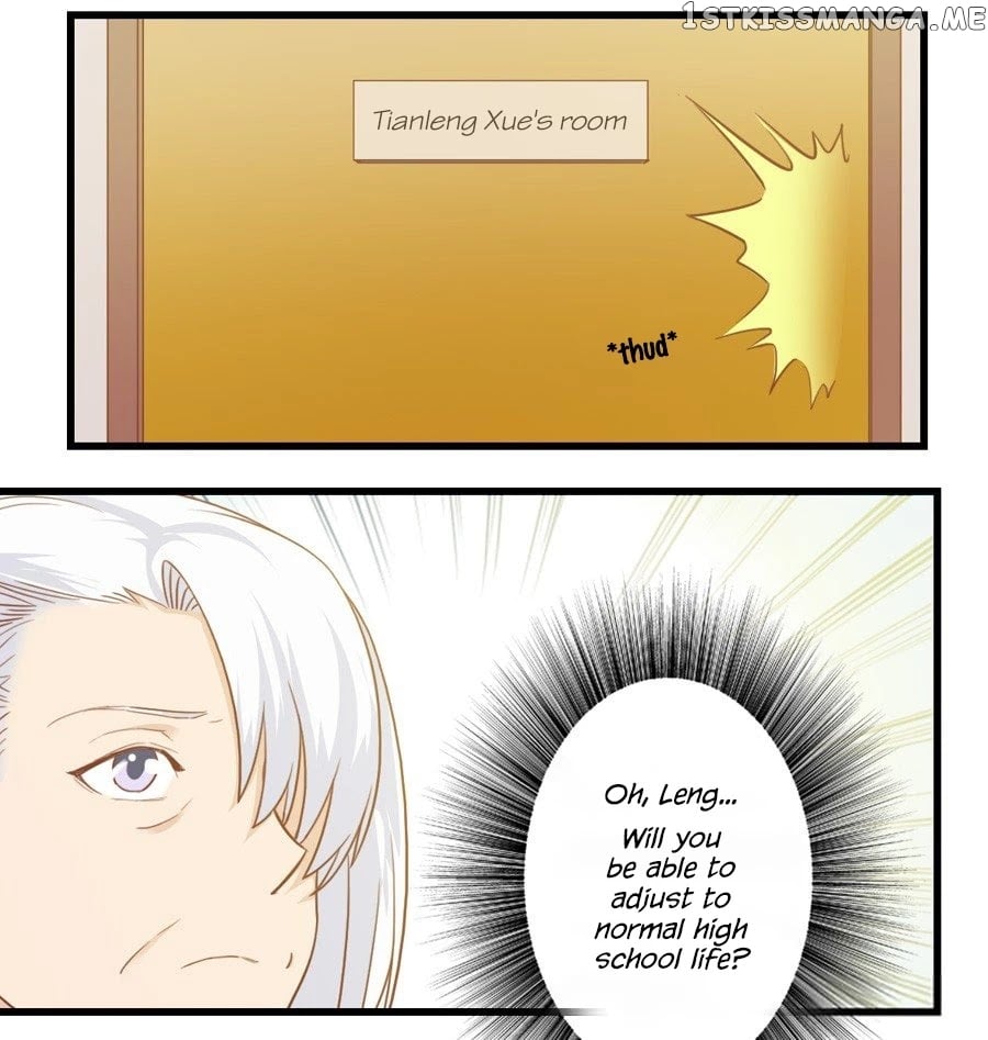 I Am My Wife chapter 74 - page 7