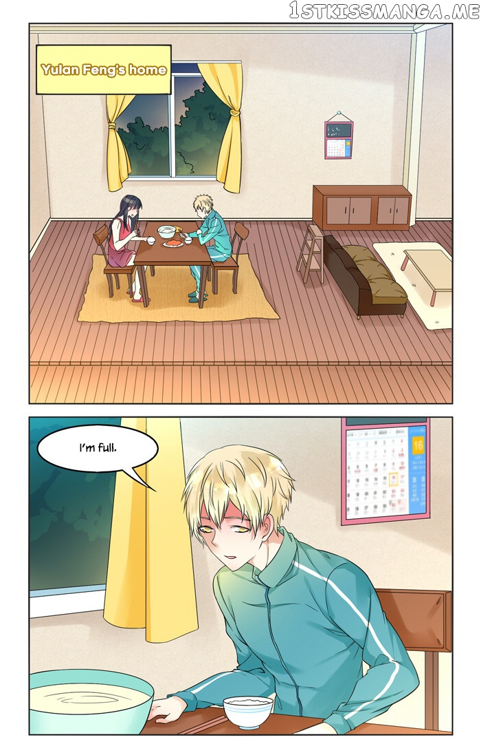 I Am My Wife chapter 44 - page 5