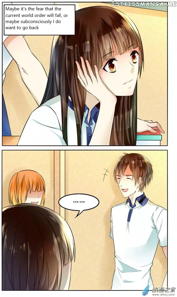 I Am My Wife chapter 46 - page 10