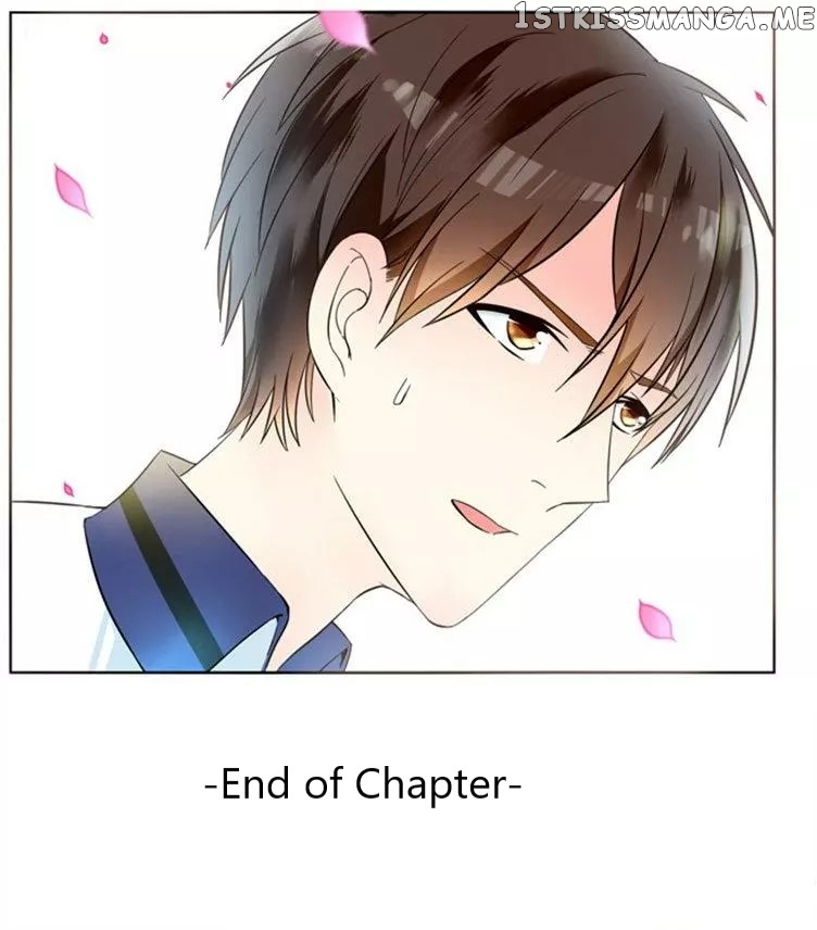 I Am My Wife chapter 46 - page 13
