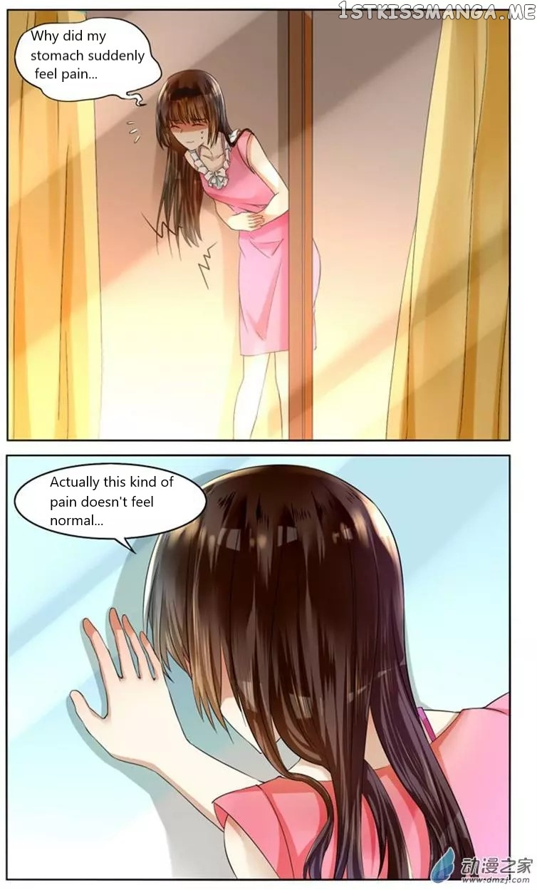 I Am My Wife chapter 46 - page 6