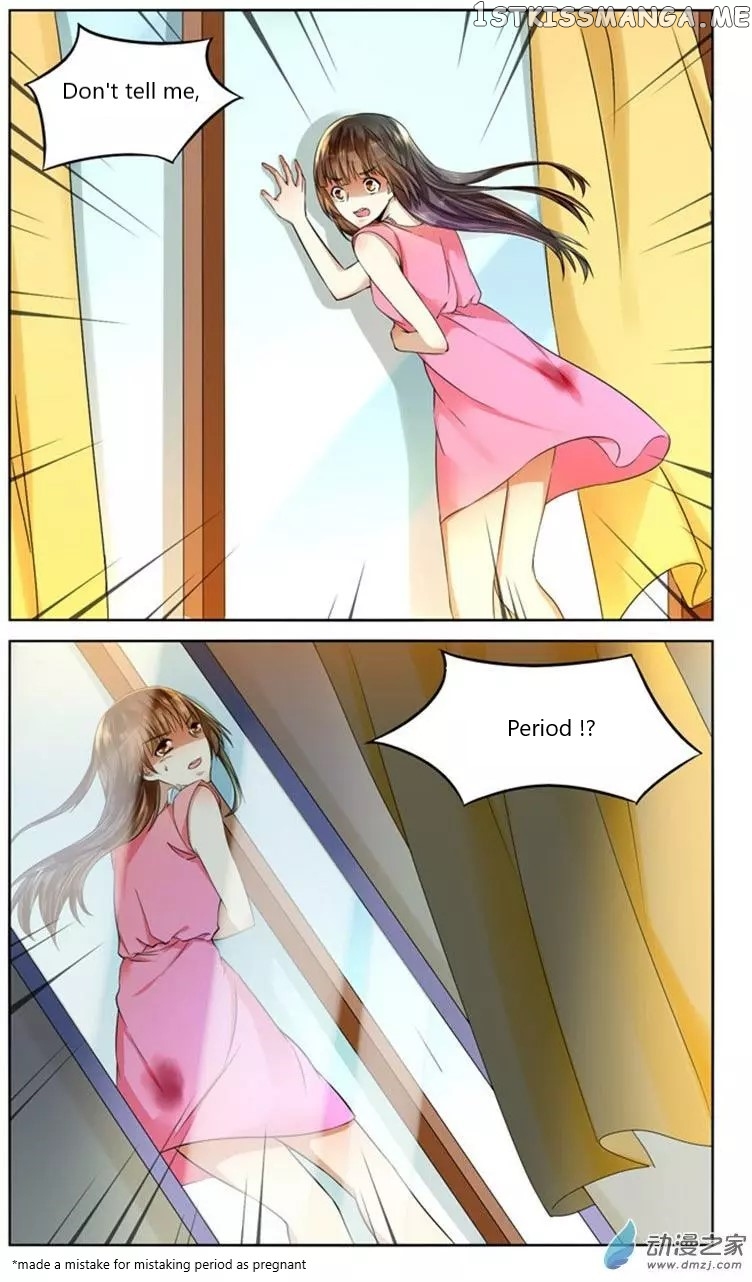 I Am My Wife chapter 46 - page 7