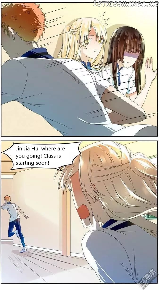 I Am My Wife chapter 47 - page 13