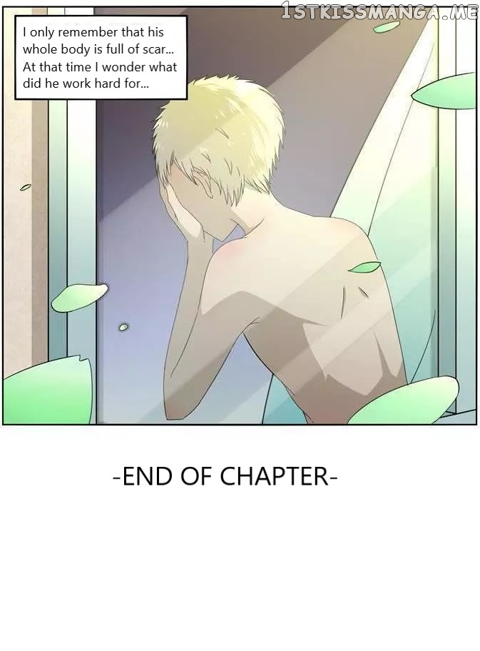I Am My Wife chapter 47 - page 16