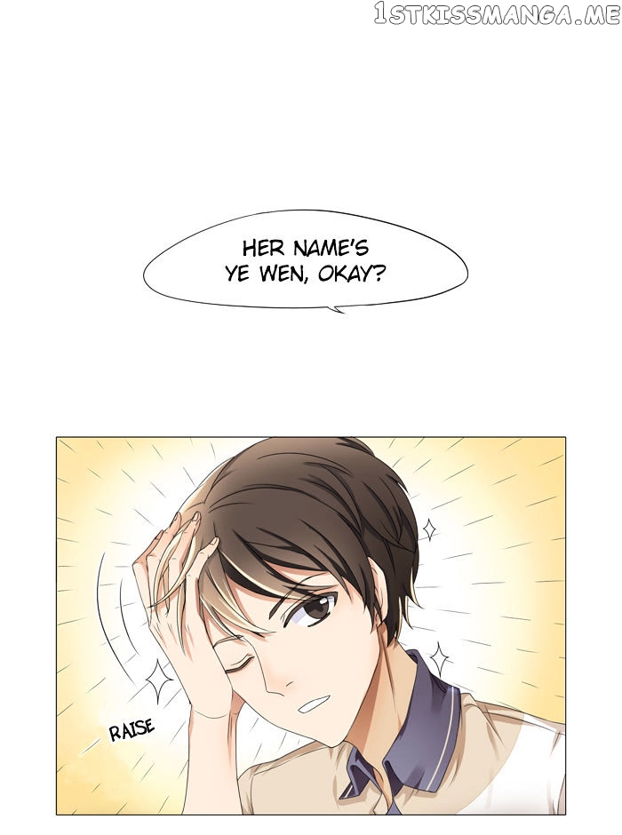 I Am My Wife chapter 5 - page 7