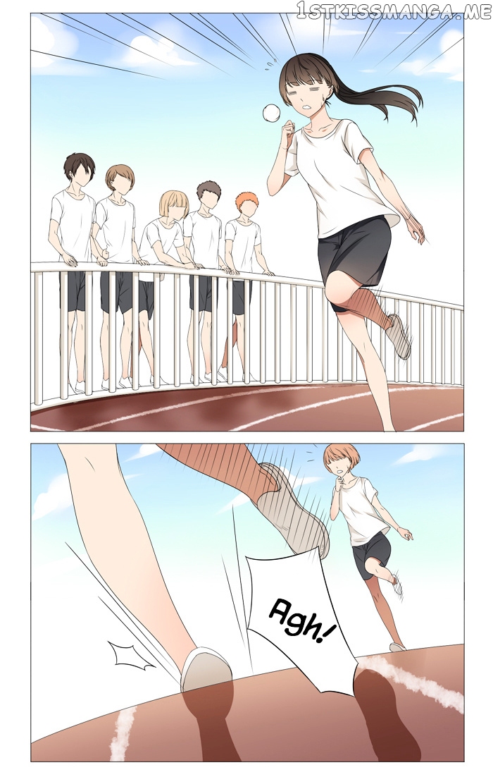 I Am My Wife chapter 7 - page 4