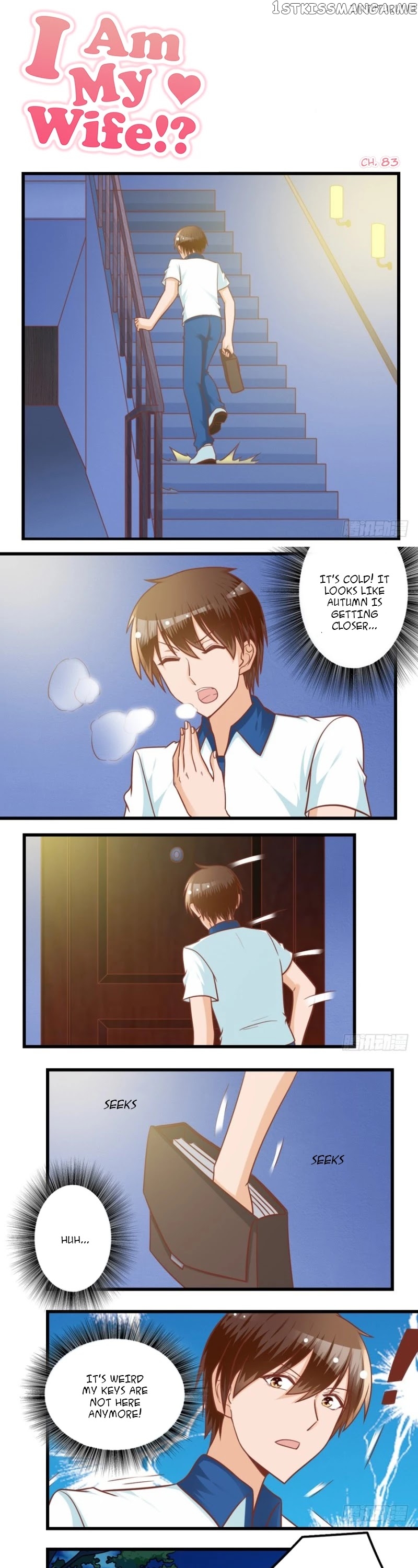 I Am My Wife chapter 83 - page 1