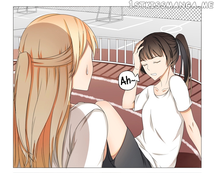 I Am My Wife chapter 8 - page 2