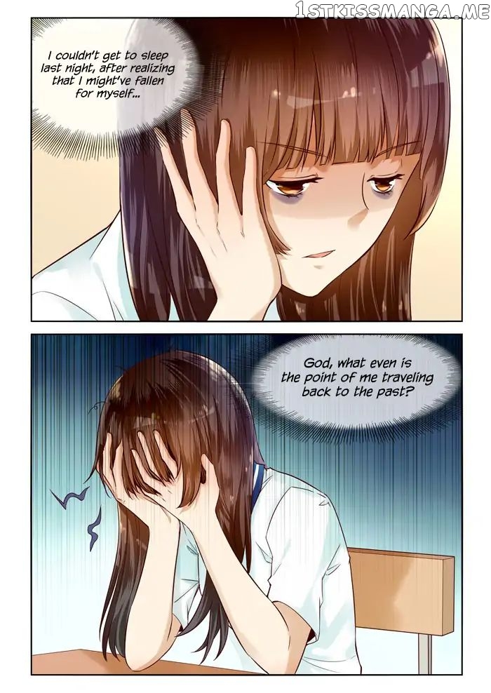 I Am My Wife chapter 32 - page 9