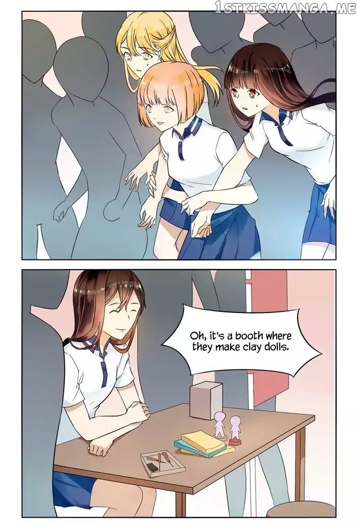 I Am My Wife chapter 30 - page 14