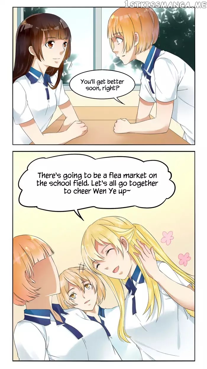 I Am My Wife chapter 30 - page 9