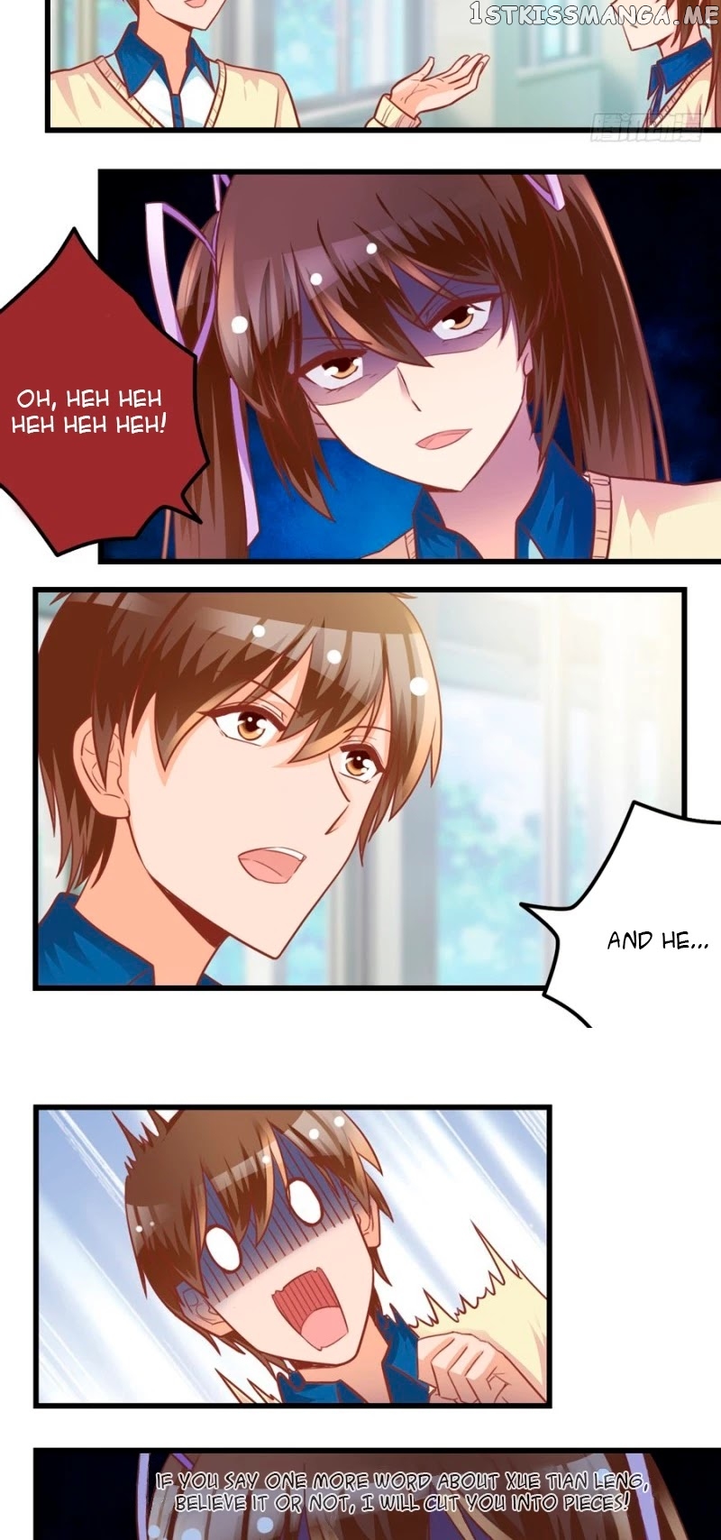 I Am My Wife chapter 86 - page 3