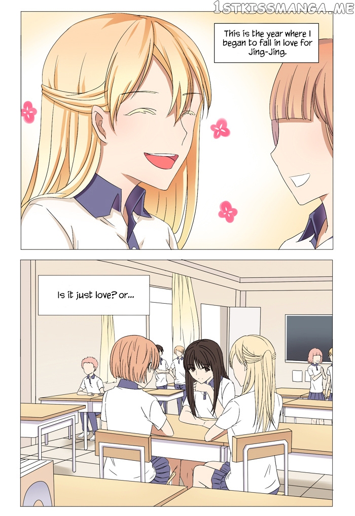 I Am My Wife chapter 10 - page 6