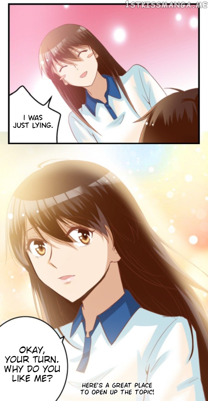 I Am My Wife chapter 68 - page 5