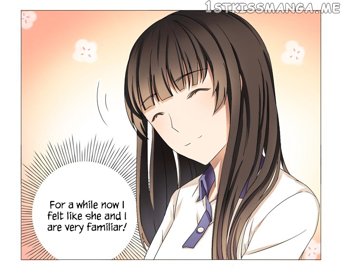 I Am My Wife chapter 11 - page 7