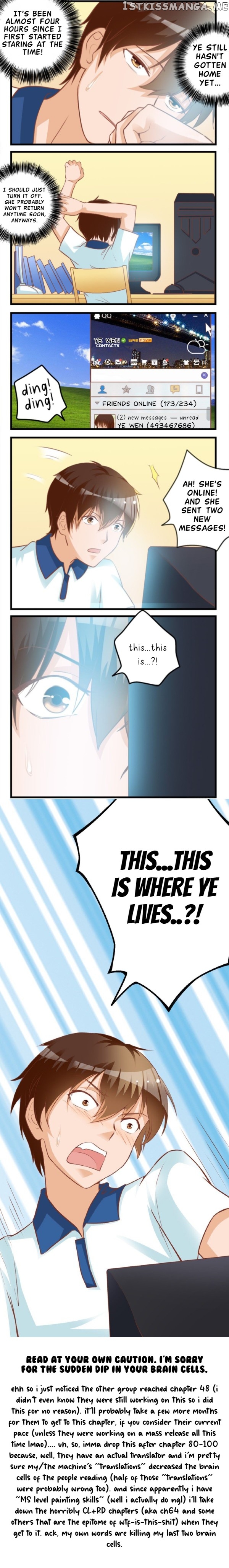 I Am My Wife chapter 66 - page 3