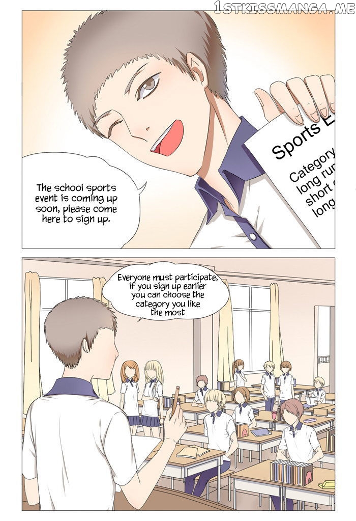 I Am My Wife chapter 12 - page 3