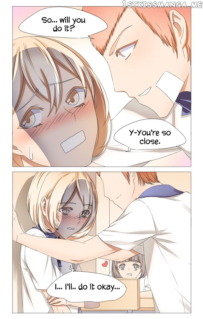 I Am My Wife chapter 14 - page 4