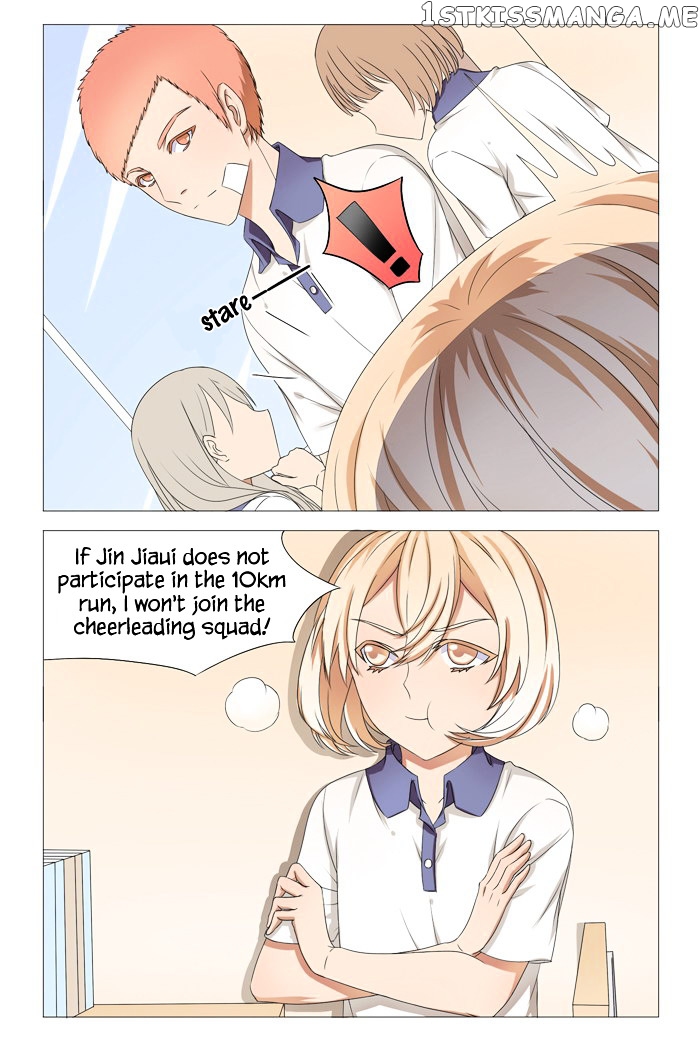 I Am My Wife chapter 14 - page 9