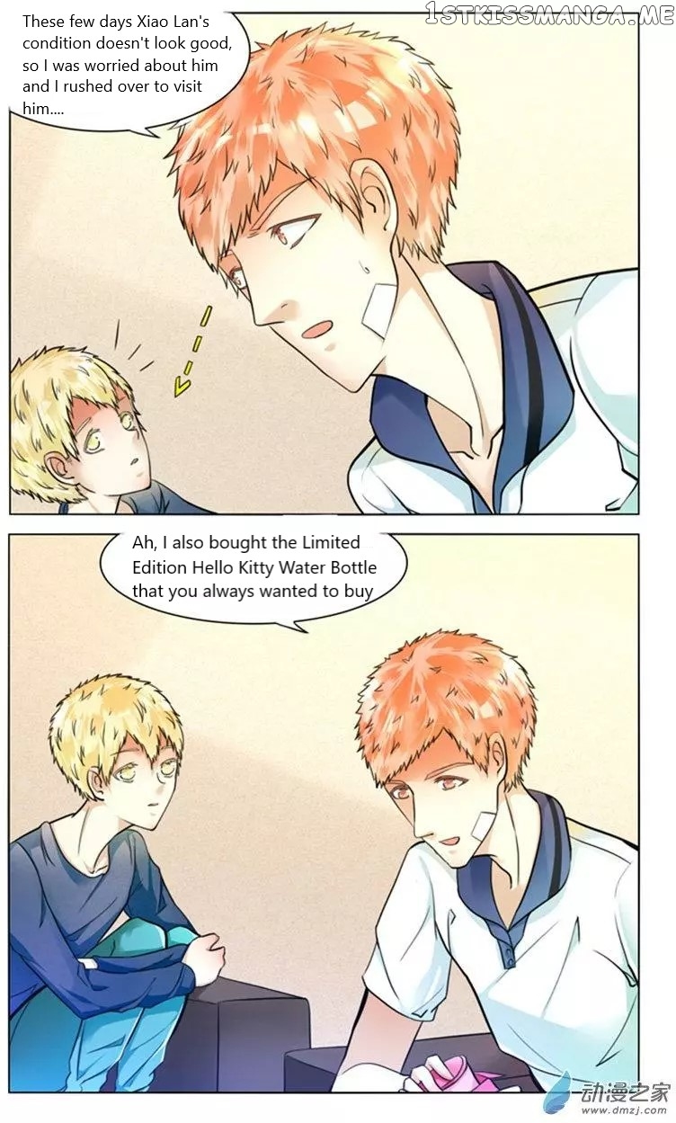 I Am My Wife chapter 48 - page 10