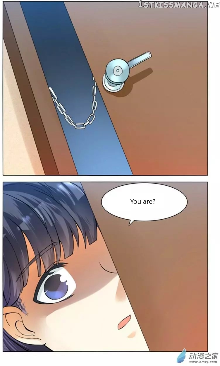 I Am My Wife chapter 48 - page 2