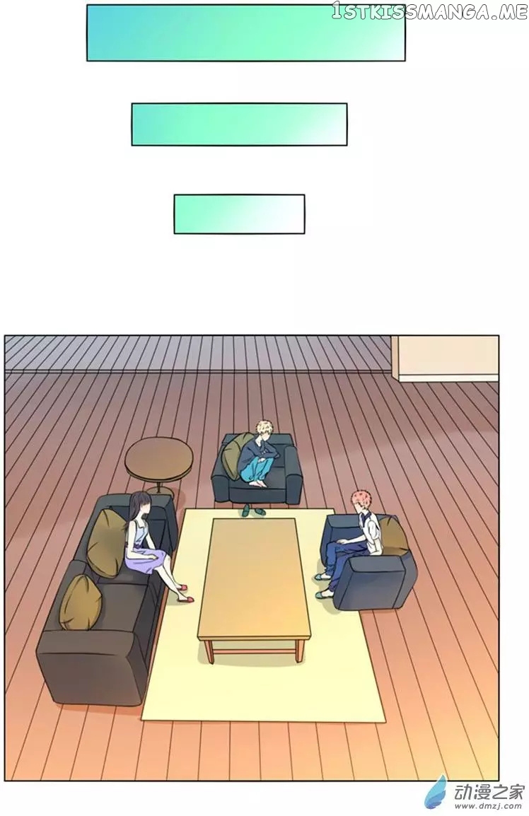 I Am My Wife chapter 48 - page 8