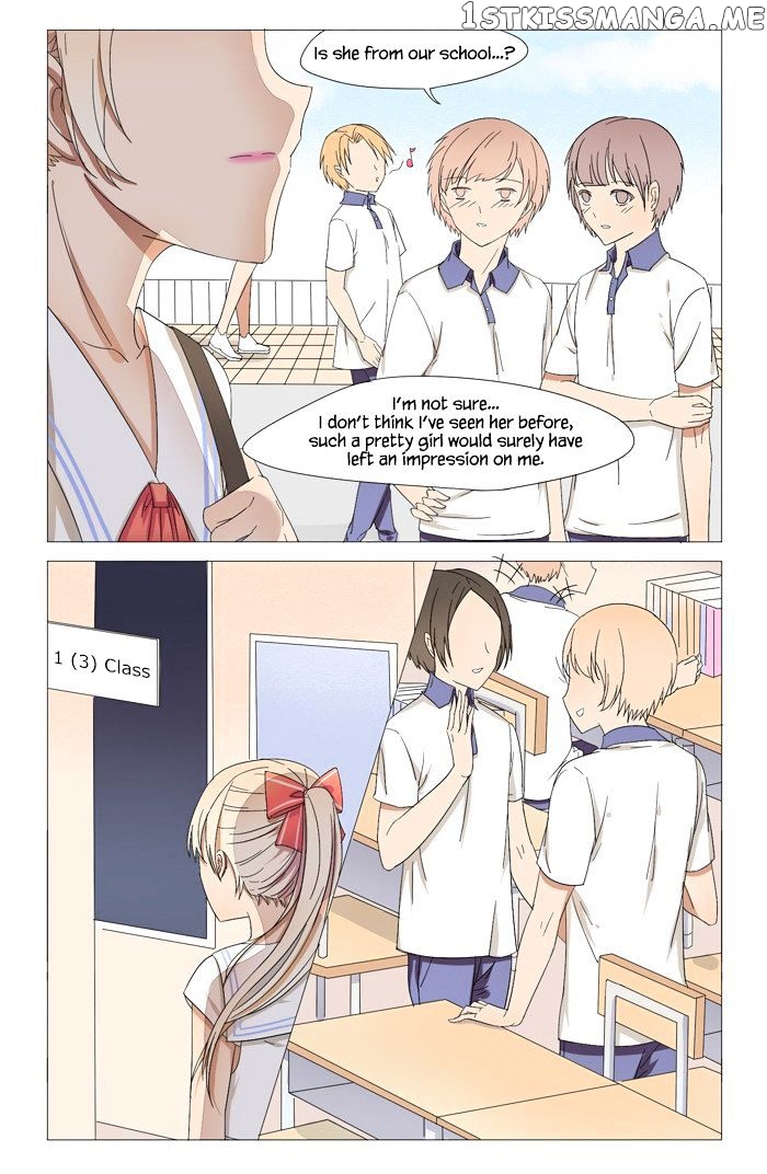 I Am My Wife chapter 15 - page 3