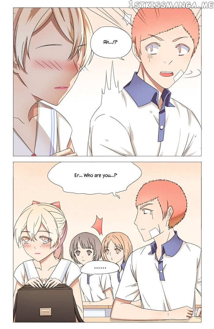 I Am My Wife chapter 15 - page 5