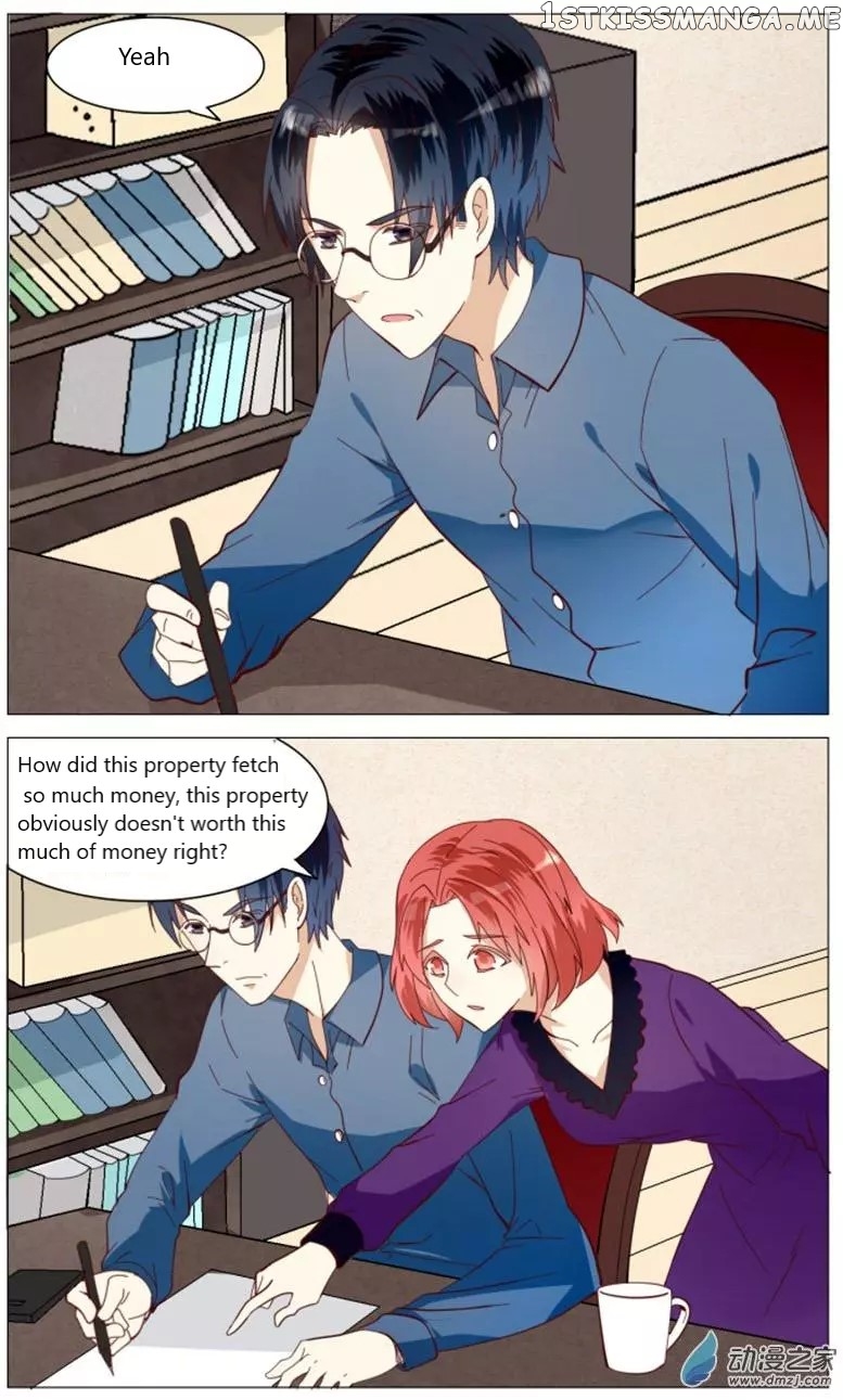 I Am My Wife chapter 49 - page 13