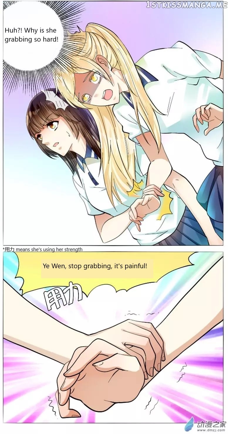 I Am My Wife chapter 49 - page 6