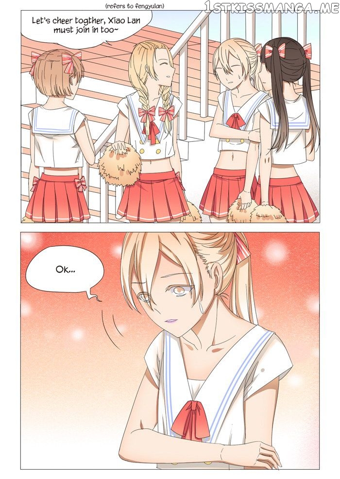 I Am My Wife chapter 16 - page 7