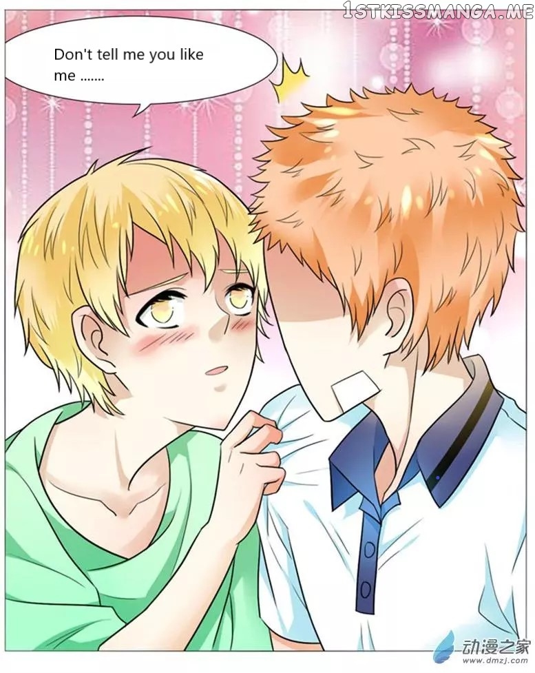 I Am My Wife chapter 50 - page 14